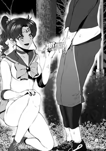 Page 824 of sen1000 Part 4 - preview thumbnail