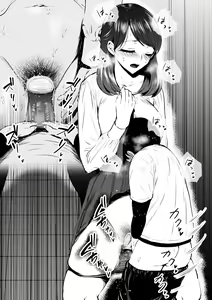 Page 837 of sen1000 Part 4 - preview thumbnail