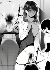 Page 841 of sen1000 Part 4 - preview thumbnail