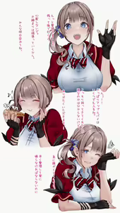 Kansatsu Houkokusho - Mochizuki Honami — hentai manga cover on Fhentai