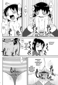 Page 18 of Kyougaku!! Yabecchi no Kokan ni Ectoplasm o Mita!! - preview thumbnail