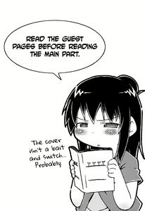 Page 3 of Kyougaku!! Yabecchi no Kokan ni Ectoplasm o Mita!! - preview thumbnail