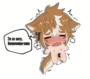 Page 1116 of ●PIXIV● たかなる - preview thumbnail