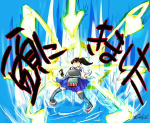 Page 115 of ●PIXIV● Oniniku - preview thumbnail