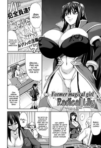 Page 144 of Chichiyoku | Desirable Breasts - preview thumbnail