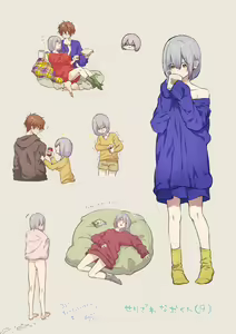 Page 208 of Fantia Compilation - preview thumbnail