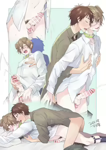 Page 235 of Fantia Compilation - preview thumbnail