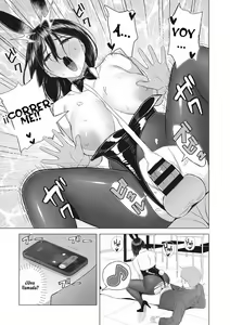 Page 15 of Yuuwaku Usagi - preview thumbnail