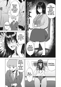 Page 3 of Yuuwaku Usagi - preview thumbnail