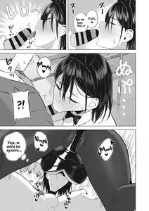 Page 9 of Yuuwaku Usagi - preview thumbnail