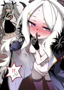 Page 195 of ●PIXIV● ブルアカえち絵マン - preview thumbnail