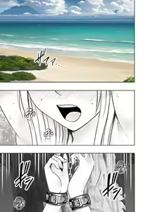 Page 16 of Taimashi Kaguya Kiwami 4 | 退魔师辉夜 极 4 - preview thumbnail