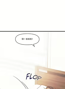 Page 26 of I Can't Stand It,Ajumma (我受不了了，阿姨) 第27-28话 - preview thumbnail