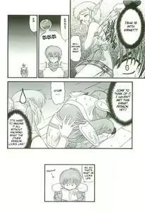 Page 11 of BLUE BLOOD'S Vol. 13 - preview thumbnail