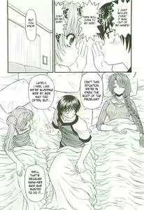 Page 15 of BLUE BLOOD'S Vol. 13 - preview thumbnail