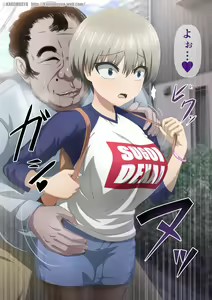 Page 1244 of ●PIXIV● Kagemusya - preview thumbnail