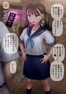 Page 135 of ●PIXIV● Kagemusya - preview thumbnail