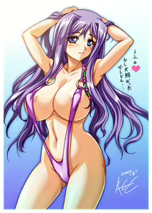Page 367 of ●PIXIV● Kagemusya - preview thumbnail