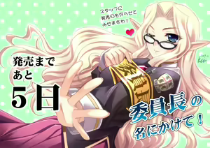 Page 369 of ●PIXIV● Kagemusya - preview thumbnail