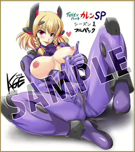 Page 496 of ●PIXIV● Kagemusya - preview thumbnail