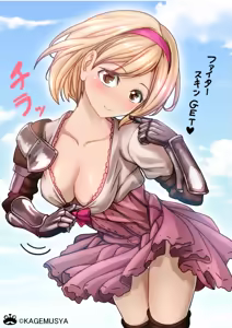 Page 544 of ●PIXIV● Kagemusya - preview thumbnail