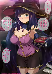 Page 840 of ●PIXIV● Kagemusya - preview thumbnail