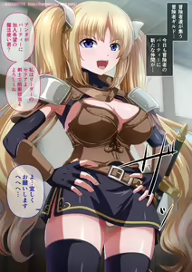 Page 843 of ●PIXIV● Kagemusya - preview thumbnail