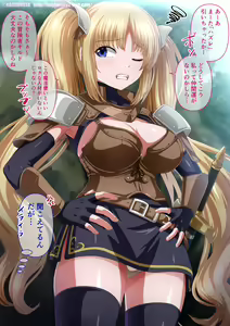 Page 848 of ●PIXIV● Kagemusya - preview thumbnail