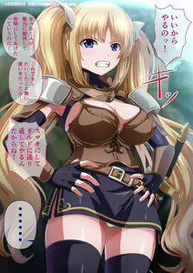 Page 850 of ●PIXIV● Kagemusya - preview thumbnail