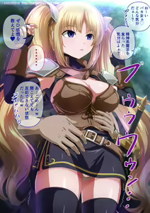 Page 852 of ●PIXIV● Kagemusya - preview thumbnail