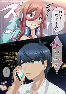 Page 958 of ●PIXIV● Kagemusya - preview thumbnail