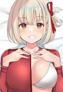 Page 146 of ●PIXIV● しいたけたいし - preview thumbnail
