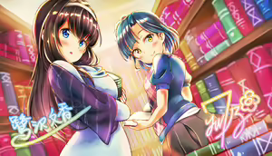 Page 281 of ●PIXIV● しいたけたいし - preview thumbnail