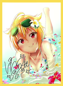 Page 288 of ●PIXIV● しいたけたいし - preview thumbnail