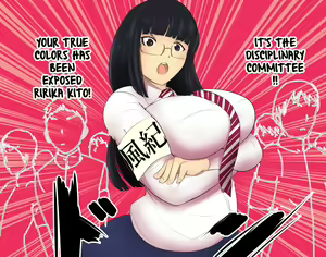 Page 127 of Boku To Futari No Senpai & Saishuuwa | Me and my Two Senpais -FULL - preview thumbnail