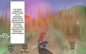 Page 141 of Boku To Futari No Senpai & Saishuuwa | Me and my Two Senpais -FULL - preview thumbnail