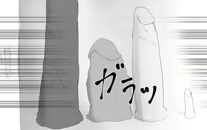 Page 226 of Boku To Futari No Senpai & Saishuuwa | Me and my Two Senpais -FULL - preview thumbnail