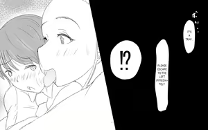 Page 260 of Boku To Futari No Senpai & Saishuuwa | Me and my Two Senpais -FULL - preview thumbnail