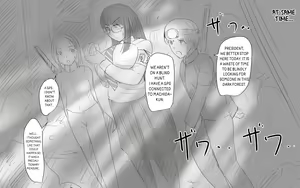 Page 295 of Boku To Futari No Senpai & Saishuuwa | Me and my Two Senpais -FULL - preview thumbnail
