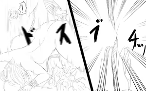 Page 517 of Boku To Futari No Senpai & Saishuuwa | Me and my Two Senpais -FULL - preview thumbnail