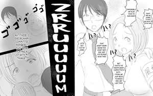 Page 528 of Boku To Futari No Senpai & Saishuuwa | Me and my Two Senpais -FULL - preview thumbnail