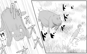 Page 550 of Boku To Futari No Senpai & Saishuuwa | Me and my Two Senpais -FULL - preview thumbnail