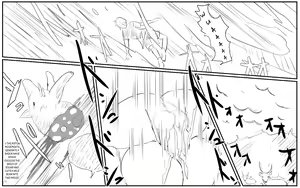 Page 583 of Boku To Futari No Senpai & Saishuuwa | Me and my Two Senpais -FULL - preview thumbnail