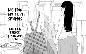 Page 603 of Boku To Futari No Senpai & Saishuuwa | Me and my Two Senpais -FULL - preview thumbnail