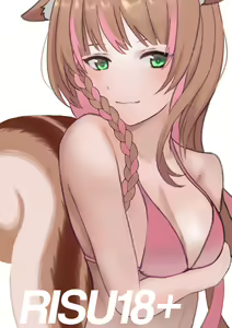 Malam Prisuners - hentai manga cover image