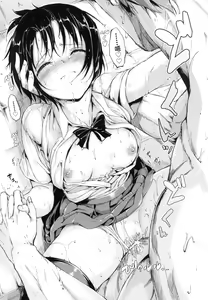 Page 171 of Lovely | 珍愛絕頂♥️ (decensored) - preview thumbnail