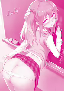Page 201 of Lovely | 珍愛絕頂♥️ (decensored) - preview thumbnail