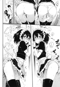 Page 52 of Lovely | 珍愛絕頂♥️ (decensored) - preview thumbnail