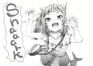 Page 64 of ●PIXIV● ミツル - preview thumbnail