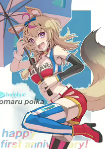 Page 96 of ●PIXIV● ミツル - preview thumbnail